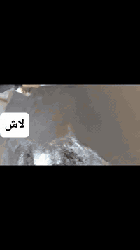 اخوان توجد خباطه صب كافت الارضيات الأساس ممرات كراجات  تنضيف البيوت  ت...