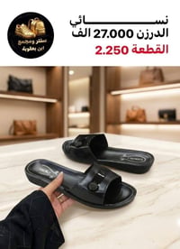 جزم • جملة • توصيل