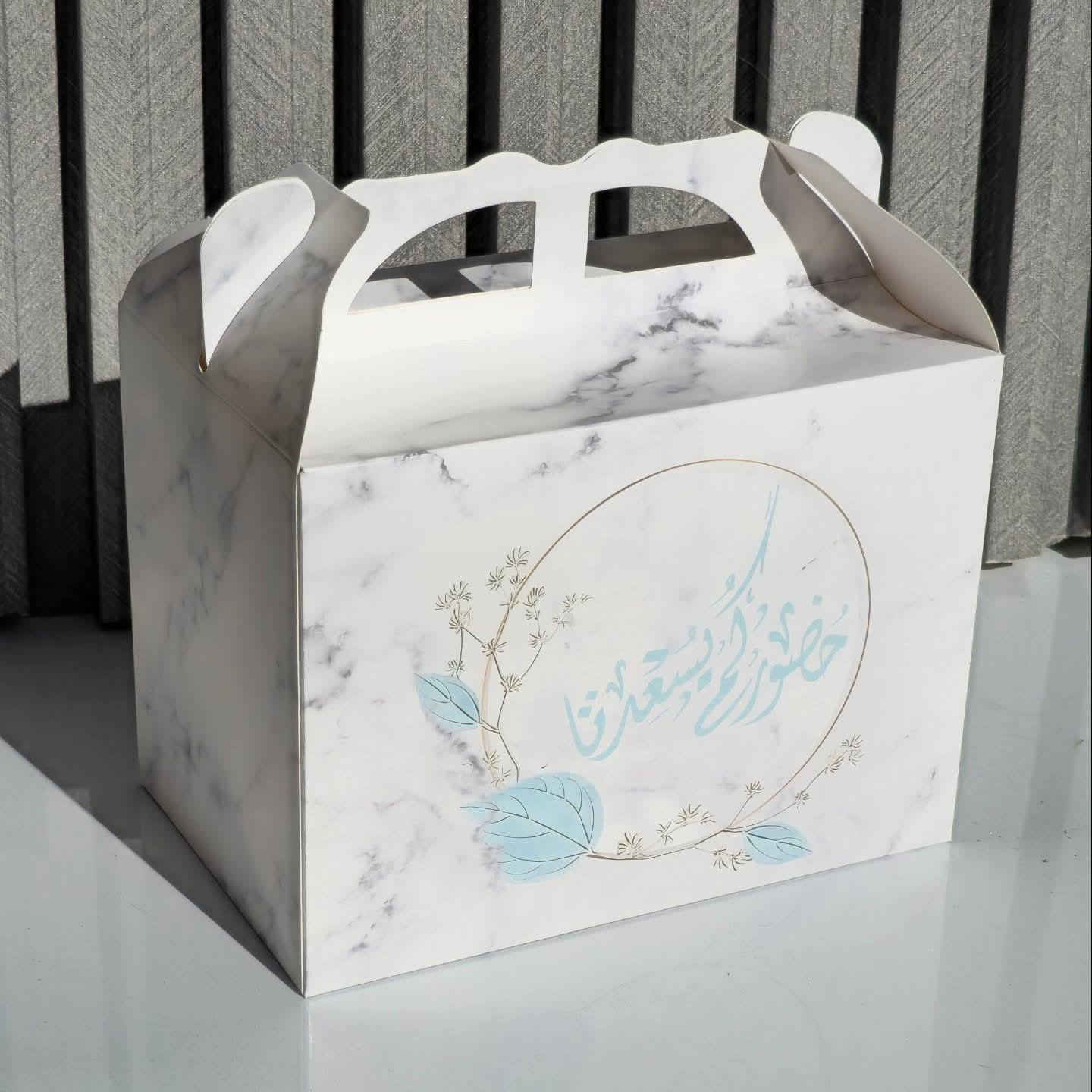 بوكسات خطوبة بسعر مناسب للحجز خاص


**إذا كنت صاحب هذا الإعلان وتريد حذفه لأي سبب، رجاءا أرسل رسالة إلى الدعم الفني**