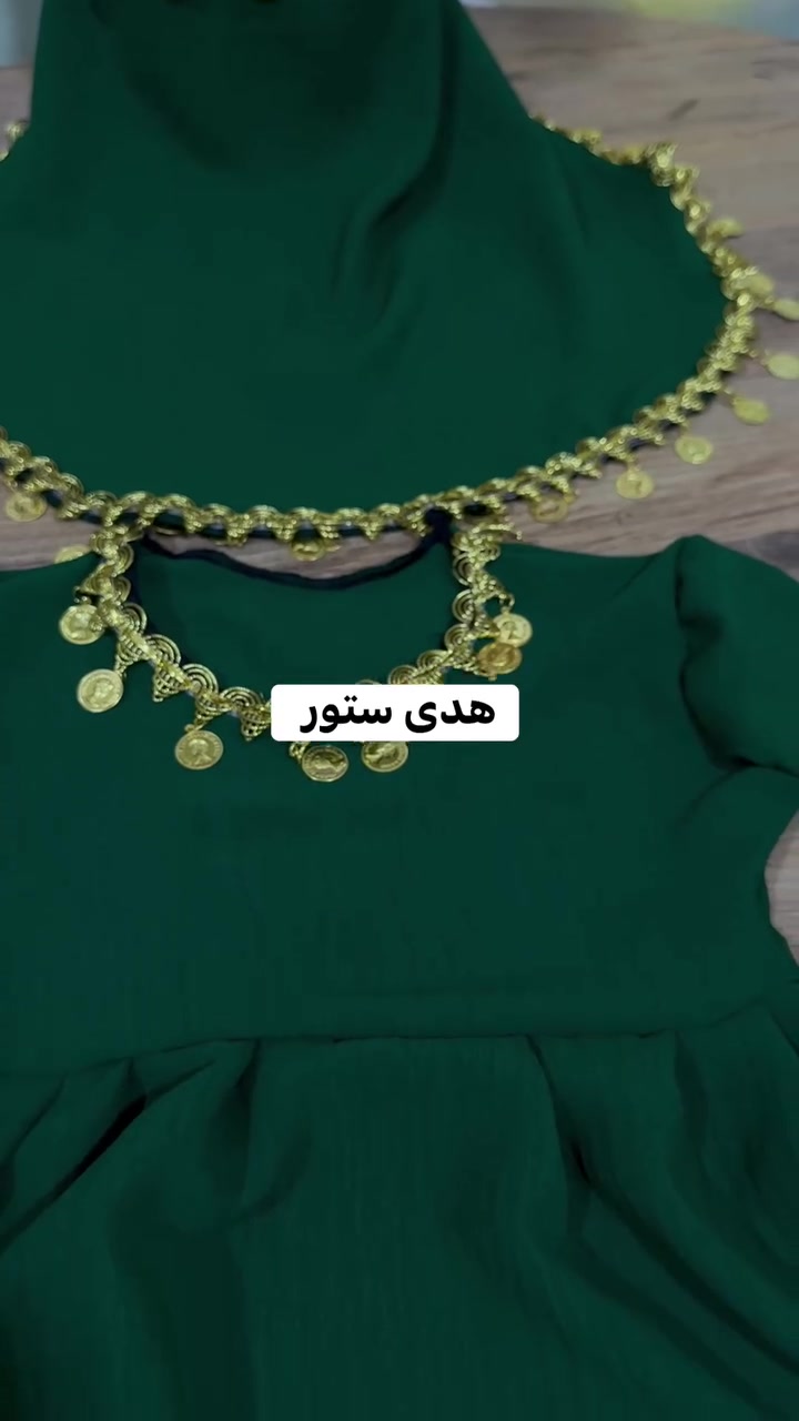 سيت ملابس عبد الله الرضيع
فستان+ طاقية+ ليرات
قماش لنن ملكي تريكو
سعر السيت 15 الف 
توصيل حسب المنطقة


**إذا كنت صاحب هذا الإعلان وتريد حذفه لأي سبب، رجاءا أرسل رسالة إلى الدعم الفني**