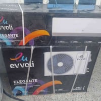 سبلت للبيع  07701765532 07510599527