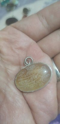 ٣٠ حجر • سليماني • ديالى