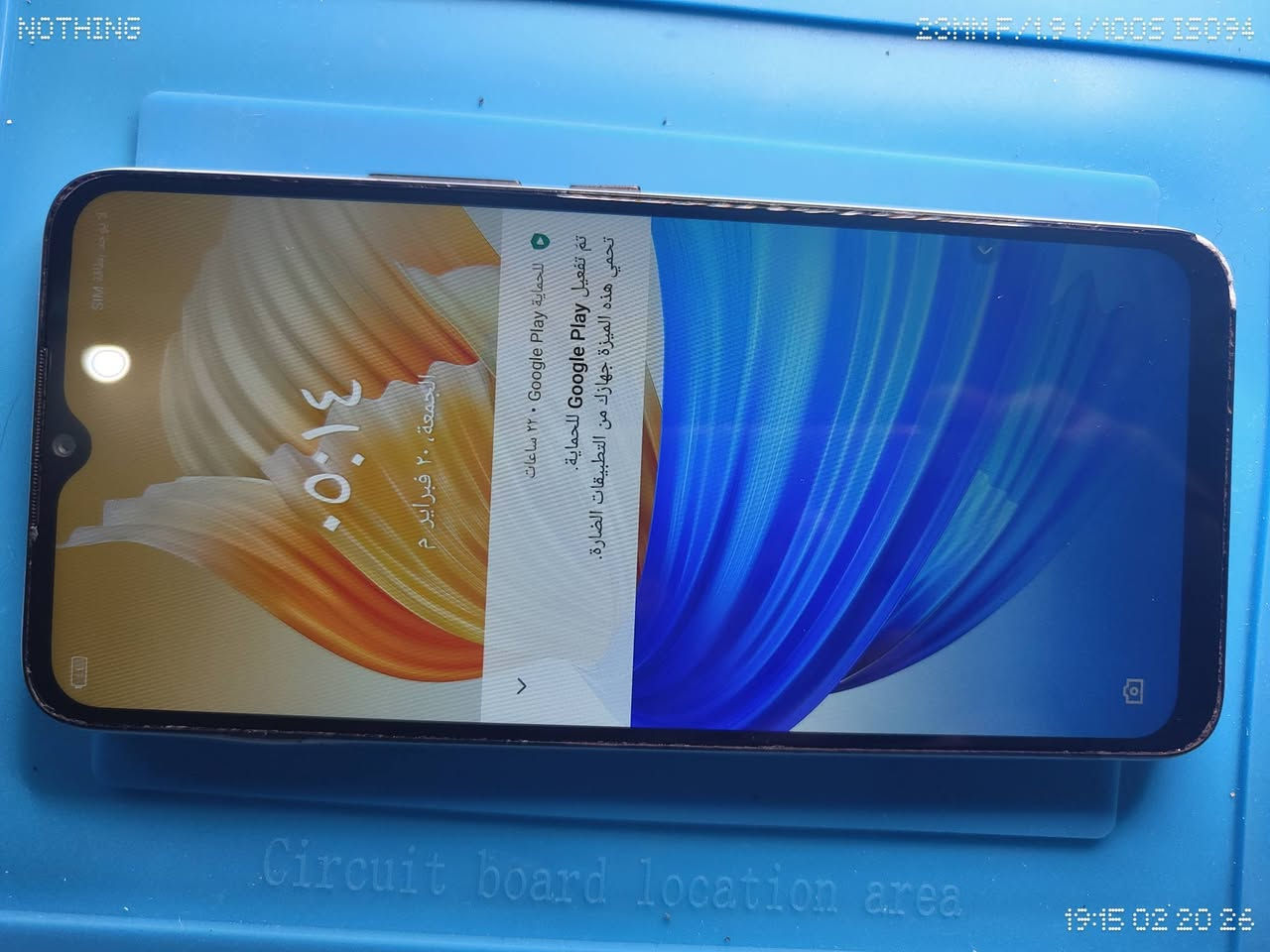 50 الف 
انفنكس سمارت 6 HD 

مواصفاته بلصور 

نضيف كلش 

توصيل موجود مكاني بغداد دورة

رقمي ***********
