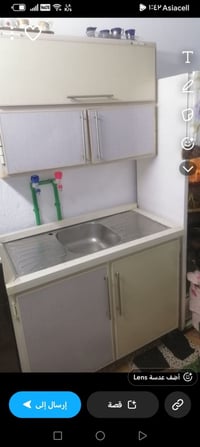 كاونتر • كامل