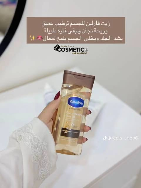 🔥دائماً نحب نفاجئكم بعروض وهدايااا ليحب يعرف سعر لعرض  يراسلنه خاص 
وهديه مع كل طلب 
وهديه لهل مدينه القاسم والهاشميه وطليعه وعروض فدشيي😍🌹🔥


**إذا كنت صاحب هذا الإعلان وتريد حذفه لأي سبب، رجاءا أرسل رسالة إلى الدعم الفني**