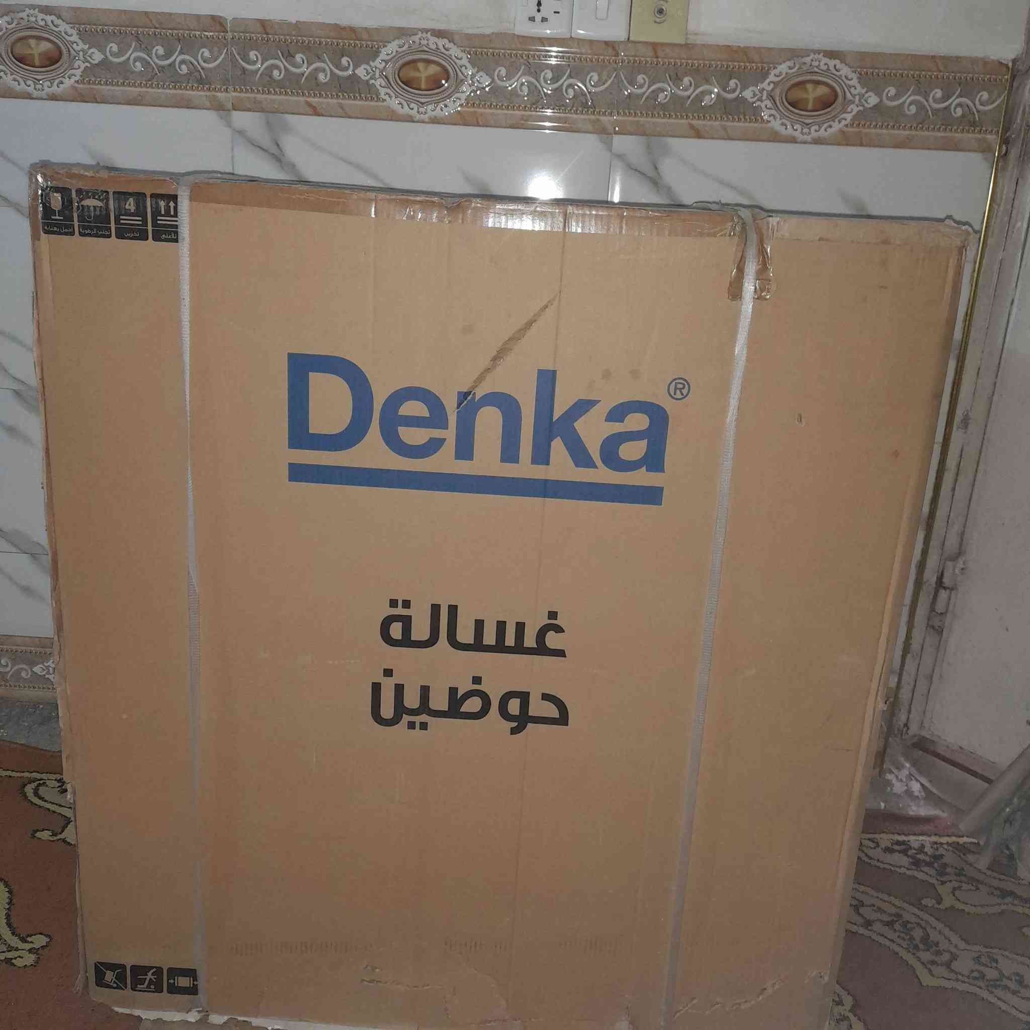 غساله دينكا حوضين غساله قويه ضد الكسر ضمان حقيقي  سنه كامله للاجهاز   غساله جديده مامستخدمه  للحجز والاستفسار خاص بغداد, العراق


**إذا كنت صاحب هذا الإعلان وتريد حذفه لأي سبب، رجاءا أرسل رسالة إلى الدعم الفني**
