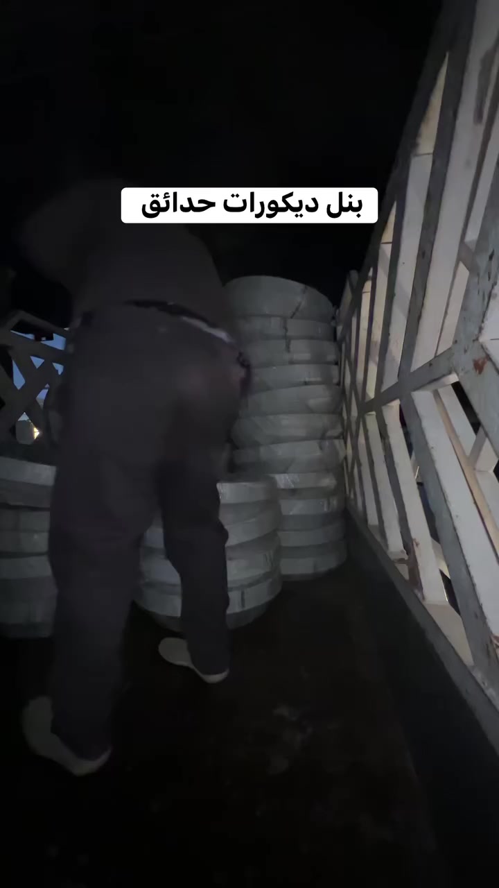 الحمدلله تم وصول بنل ديكورات حدائق تركي كمية خير من الله🔥🔥
الفه ٢٥ متر 🔥سعر المتر ٣٠٠٠ دينار 🔥
🌳بيع جملة ومفرد 🌴

🌳🌴🌺🥀🌺😍
كادر حدقجي تكريت 📍جاهزين لعمل وتجهيز كافة الحدائق🌳والمزارع في كل مناطق تكريت 🔥😍😍
(شاهد اعمالنا 👇)
للحجز والاستفسار *********** 
#صلاح_الدين_تكريت
#اكسبلور
#بنل_حدائق
#تصميم_وزرعة_وتجهيز_جميع_الحدائق
#الجميع
