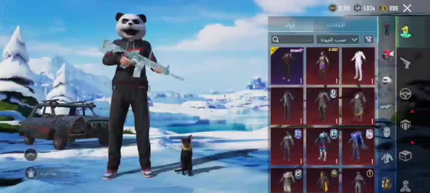 السلام عليكم حساب بوبجي مفول للبيع
السعر 180
عنوان بغداد مدينه الصدر
رقمي *********** بي واتساب
