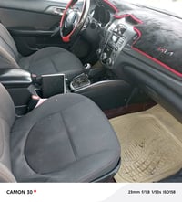 اسلام عليكم سيراتو للبيع موديل ١٣ وفول بصمه خليجي، رقم اربيل بسمي السع...