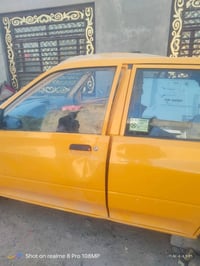 تفصيخ • قطع غيار • مكينه