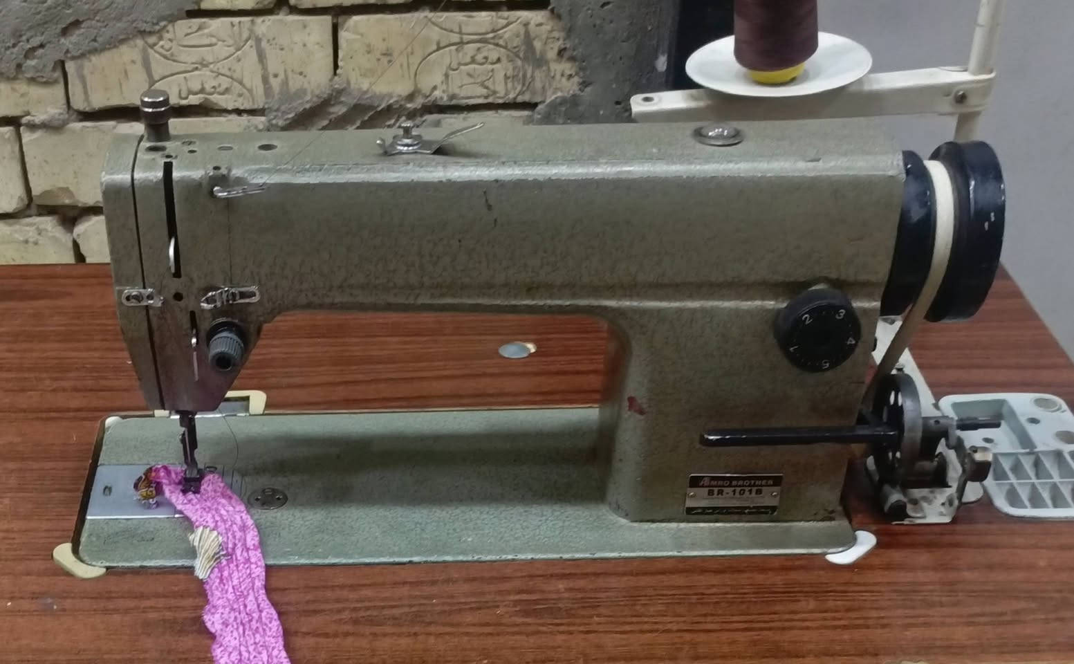 برذر صناعي شغاله علفحص السعر 175 مدينه الصدر


**إذا كنت صاحب هذا الإعلان وتريد حذفه لأي سبب، رجاءا أرسل رسالة إلى الدعم الفني**