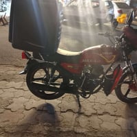 سولنك ماكس 1 • مكفوله • البلديات