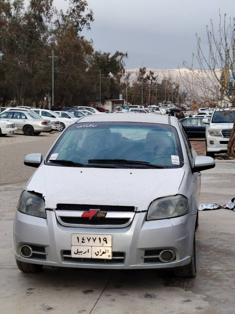 ئەڤیۆ مۆدیل 2009 مەکینە گەورە
گێڕتۆماتیک، جام کارەبایی
حیزام بۆیاغە بێ دەعم و لێدران
گێڕومەکینەو تەبرید بەشەرت.
سەنەوی تازە بەسەرچوە ژینگەی دراوە
***********لەکۆیەم
***********ڤایبەر وەتس ئەپ
52وەرەقەو مەجالێکی کەم كويسينجاك, أربيل
