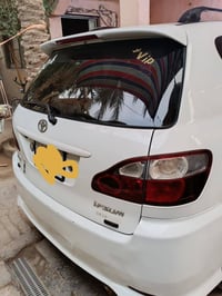 فراشة • ٢٠٠٤ • فور ويل