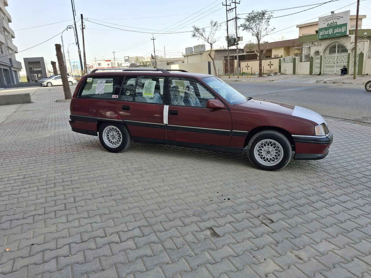 ئوپل مدیل 1992رقم کرکوك أليف عاج صاقت 2021
شرط تحويل بي كوبون بانزين محرك 20
گیرعادی محرك شرط سياره بدون غایس  صدرآمامی خلفی کوله جدید 
تیارت جدیدکربایت شغال تت فیه شغال حلوه سیاره 
سعر 27بی مجال عنوان کرکوك آزادی 
***********
***********
