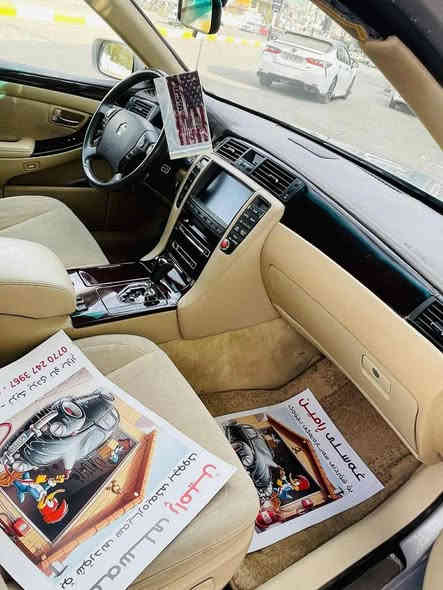 موس  گەوورە  بەبجوک   ناوزەرد   49گڵا  قوفڵێ  لەدەربنم   سفرە  بەس  کۆسەرەیە جوان  خاس  کراوتەوە  لۆکە سەێارە  *********** دار بنديهكان
