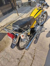 نامه متياز 2025 • كاملة • طوريج الجمعيه