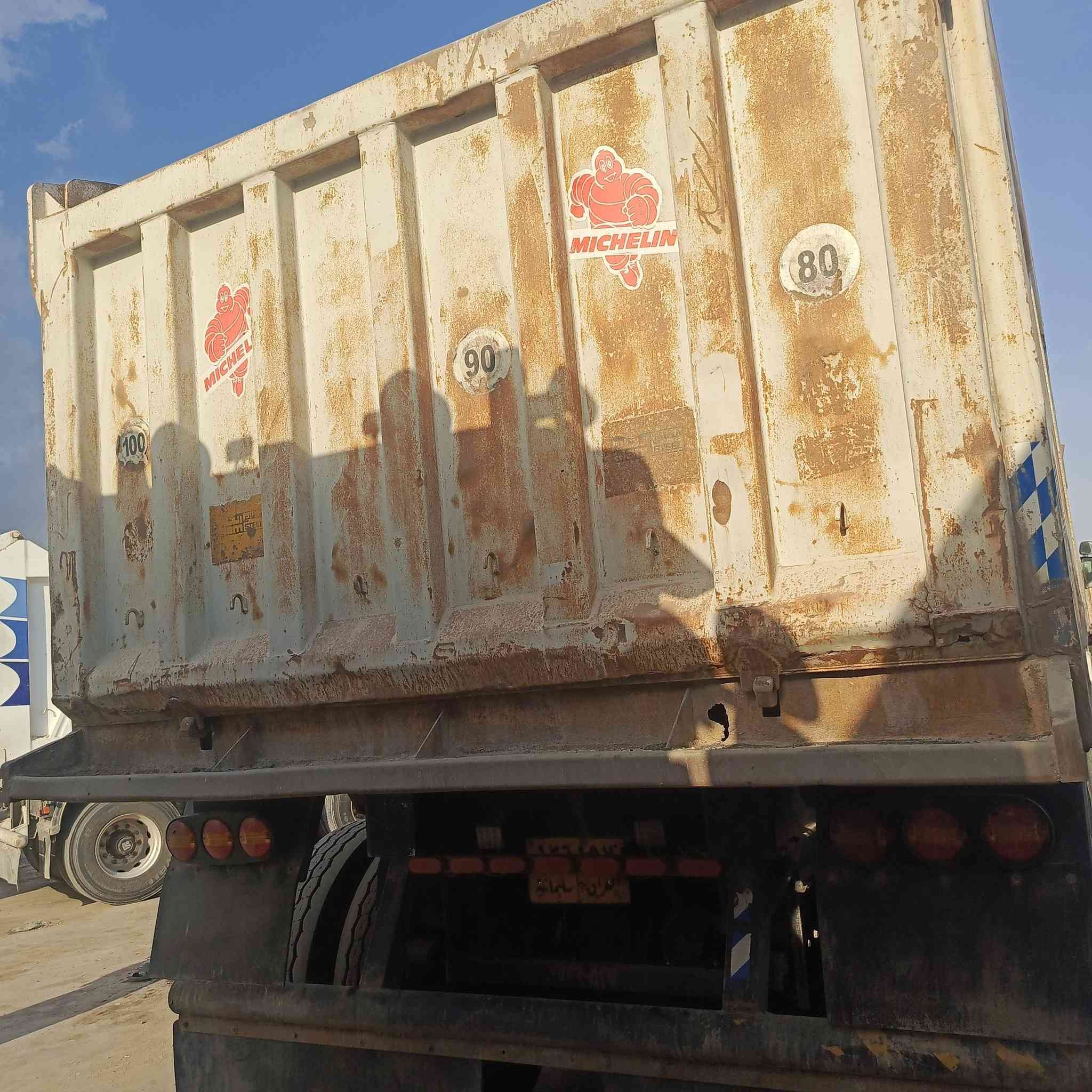 سلام عليكم عربانه علم  للبيع ذرعتها 45 سعرها 120
***********
