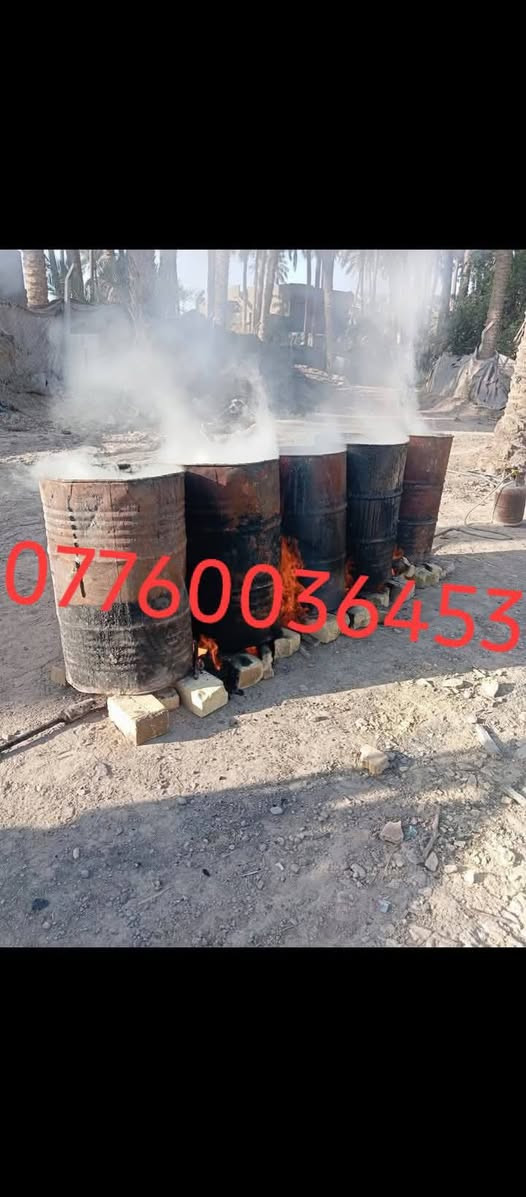 ( اللهم صل على محمد وال محمد)
 

تكير السطوح والاساسات بأسعار مناسبه جدا بادرة وإشراف سيد حافظ سعر البرميل 55 ألف دينار   ومن الله التوفيق الاتصال على رقم الهاتف
         ***********    //***********
