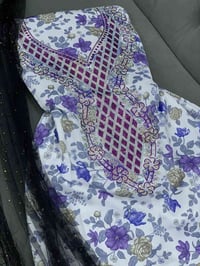 مخاویر • ملابس • توصيل موجود