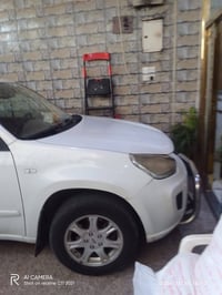 تيكو • ٢٠١٣ • رقم انكليزي