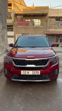 2023 KIA SELTOS, s كيا سلتوز 2023 الشكل الجديد🤍 فول ماعدى الفتحة  اللو...