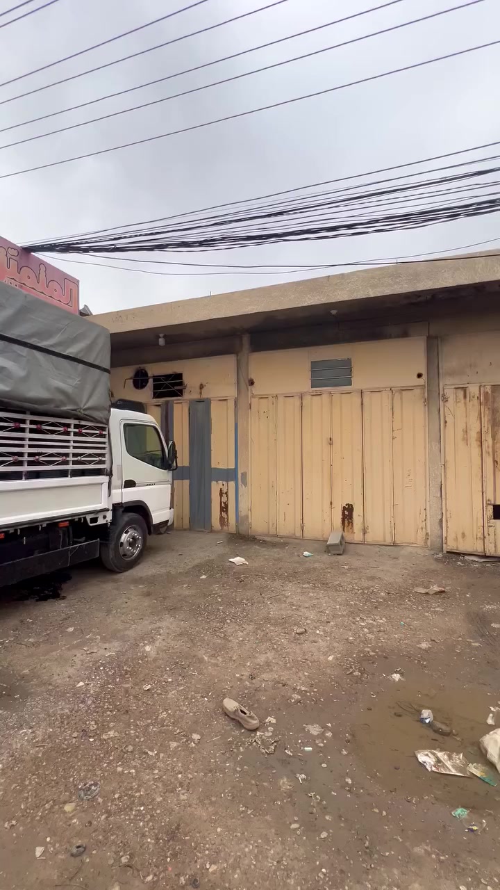 تنبيه ‼️‼️

 . فرصه استثماريه للبيع. محلات مع ساحه للغسل والتشحيم. مؤجرات عدد المحلات ٦ محلات. مع ساحه غسل ٢٠٠ متر. المساحه الكليه للبنايه 360  متر.... تفريغ مباشر من المالك الشرعي للبنايه....
الموقع حي الجمعيه شارع ابو جمانه بدايه الشارع المؤدي الى النادي الدجيل الرياضي... للاستفسار اكثر التواصل على الارقام التاليه ….
***********
