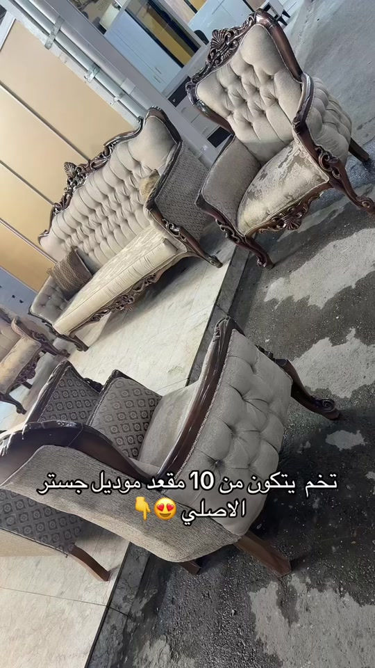 ##معرض_حسين_الغراوي📞*********** #مفروشات #اكسبلورexplore #اثاث #تخم 
