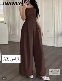 جمبسوت • فساتين • قطع محدودة