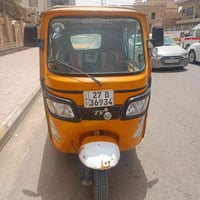 تكتك موديل 20رقم وسنويه مداور ثاني يوم محرك كارتون دشبول 22ضفيره جديده...
