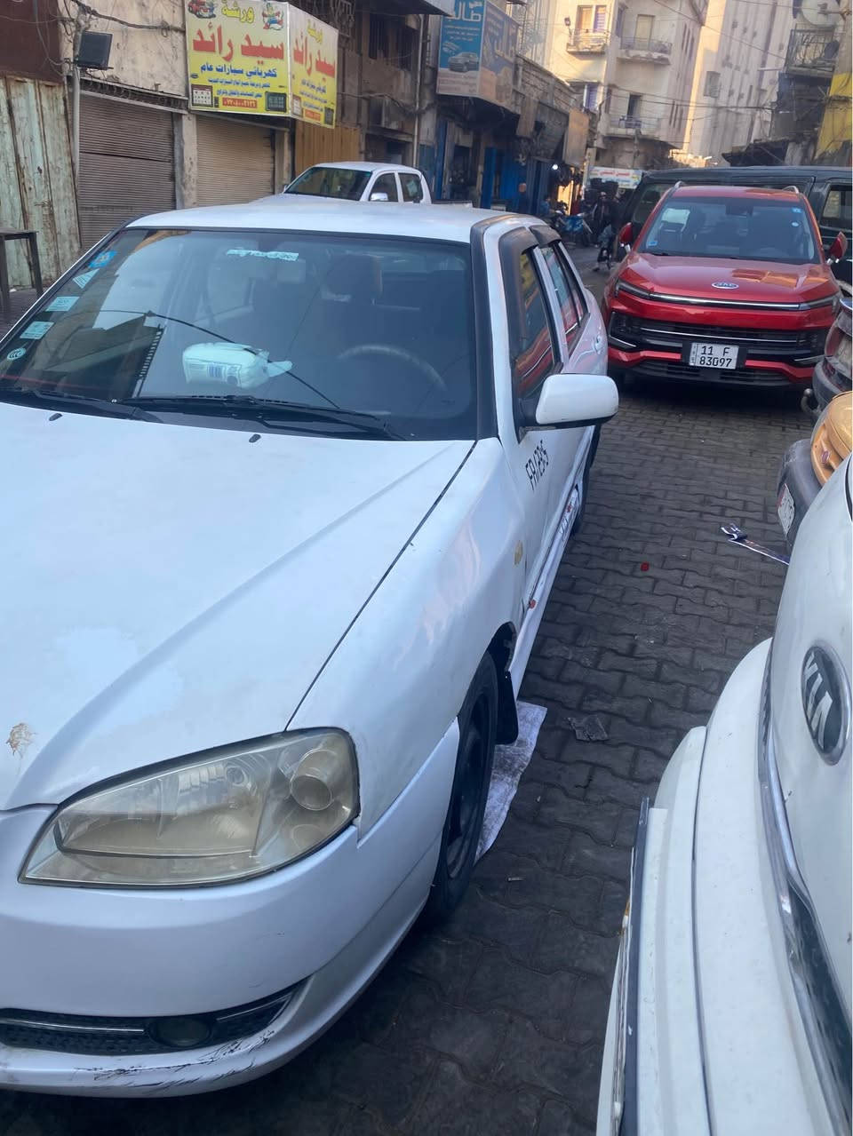 بغداد كمب ساره 
*********** بغداد, العراق
