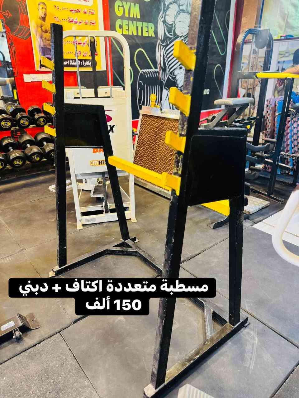 السلام عليكم أجهزه مال قاعة للبيع نضافتهن زينة وسعرهن جوة السوك كل جهاز مكتوب علية سعرة وكلهن بيهن مجال لشراي العنون نجف حي المهندسين مقابيل صيدلية نبع الخير قاعة احمد السماوي صاحب الاجهزة 👈  ***********‬ الي يريد يخابرة ومراح يقصر وياكم
