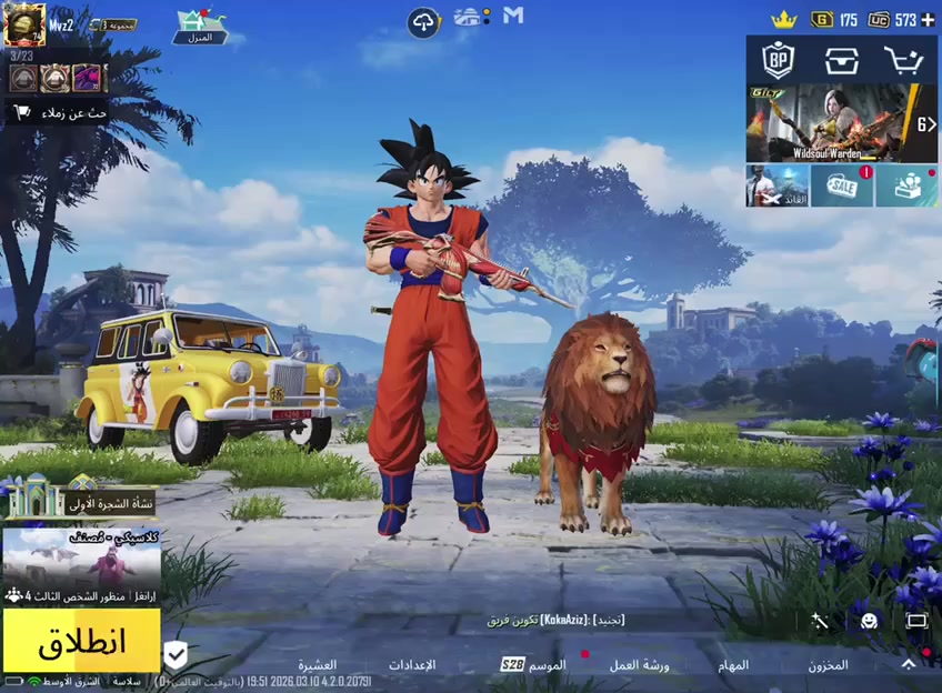 حساب ببجي مستوى 74
اسم خام 
مستوى السكنات 53
38لقب ولقب كاغيه البحار متلاطمة الامواج 
كونكر واحد1
21اسلام مطور 8كل مسج 
4متريل و5اجزاء 
باقي التفاصيل بلفيديو 
للاستفسار ***********او واتساب او ماسنجر
