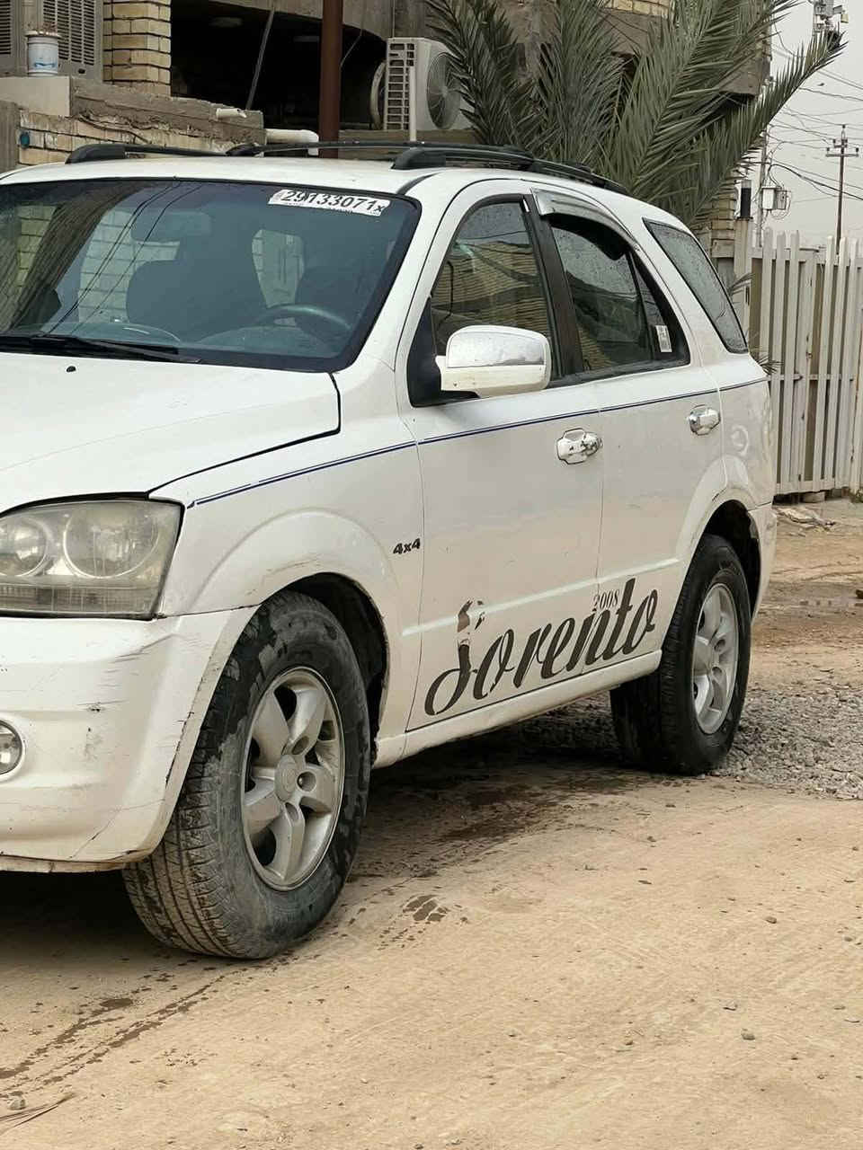 سورنتو مديل 2008 صبغ حزام حدادية كاملة مكان بغداد ٦٣ $
***********

