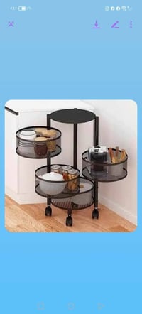 خزانة • بغداد • ٣٥