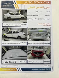 سني موديل ٢٠١٨ السيارة جاهزة بيها ضربة بسيطة بالجاملغ الايمن و مرجع عل...