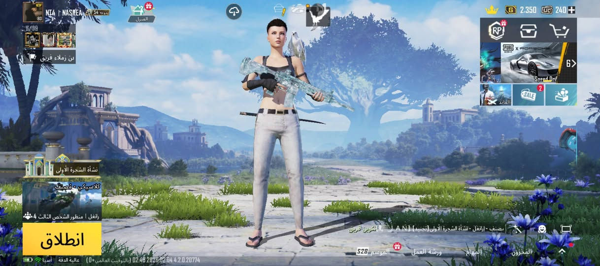 سلام عليكم الحساب مراوس ب حساب اقوه لو حته انطي فرغ شعندك نزل بل تعاليق وجه ب وجه اهم شي بس امفور غير الثلجي 🩷


**إذا كنت صاحب هذا الإعلان وتريد حذفه لأي سبب، رجاءا أرسل رسالة إلى الدعم الفني**