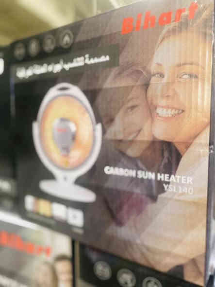 هيتر 
لبيع جملة فقط***********
