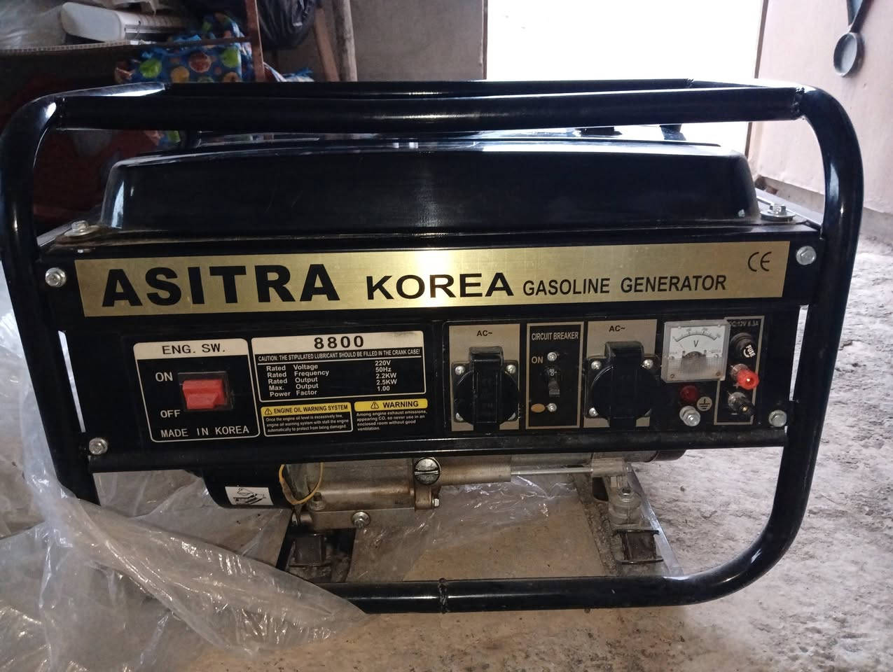 مولدة لبيع نوع استره 10 /امبير شرط بل لايلون ماشتغله ابد السعر /250 الف / الخاص مفتوح العنوان زمار حي الرعيان قرب مدرسه البنات السراج


**إذا كنت صاحب هذا الإعلان وتريد حذفه لأي سبب، رجاءا أرسل رسالة إلى الدعم الفني**