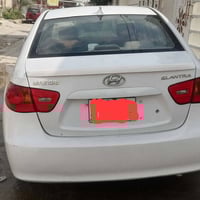 النترا • ٢٠٠٨ • رقم بغداد