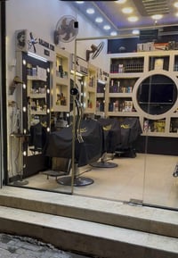 حلاق خبير • إيجار كرسي • البصرة نواب الضباط