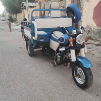 موديل ٢١ • تحويل مباشر