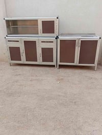 متر ونص • ٣قطع • ابو الخصيب