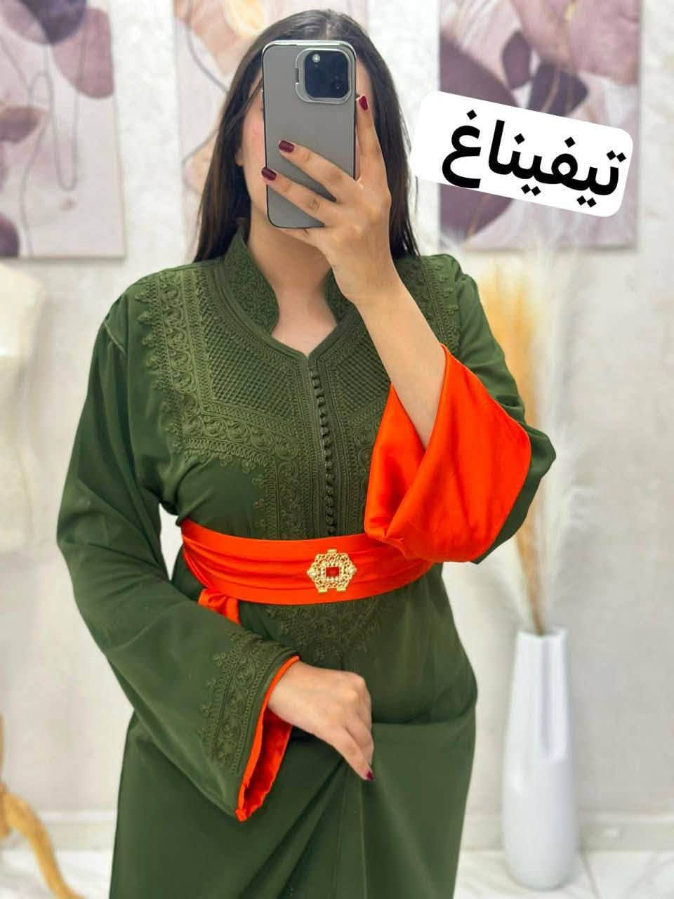توصيل مجاناً لجميع المدن


**إذا كنت صاحب هذا الإعلان وتريد حذفه لأي سبب، رجاءا أرسل رسالة إلى الدعم الفني**