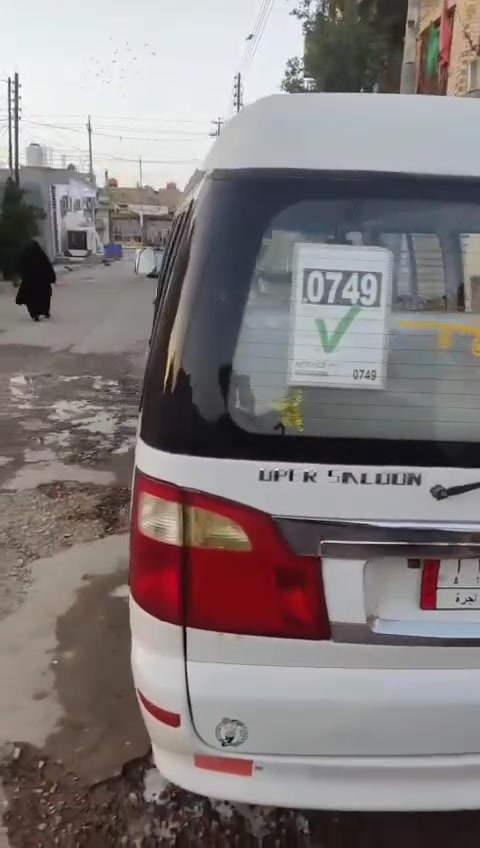 فتون فراشه موديل ١٤سعرها ٨٥ورقة التفاصيل ***********
