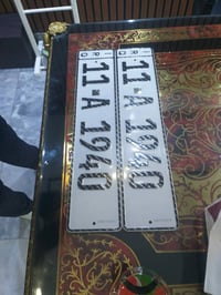 ٠٧٧٢٢٢٢٠٤٣٠