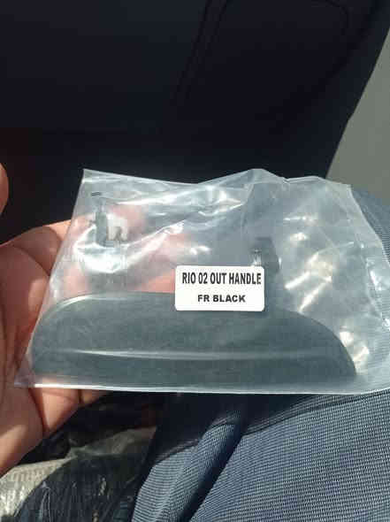 السلام عليكم ومن رخصة الادمن المحترم تم توفير يدات بوب خارجية وداخلية ريو موديل ٢٠٠٠- ٢٠٠٥
سعر القطعة خارجية١٠ الاف والداخلية ب٧ الاف
توصيل بغداد والمحافظات ب٥ الاف
للطلب يرجى ذكر رقم موبايل وعنوان وموديل السيارة ومكان اليدة داخلية لو خارجية. 
او مراسلة الصفحة او رقم, ***********
ماسنجر و واتساب
