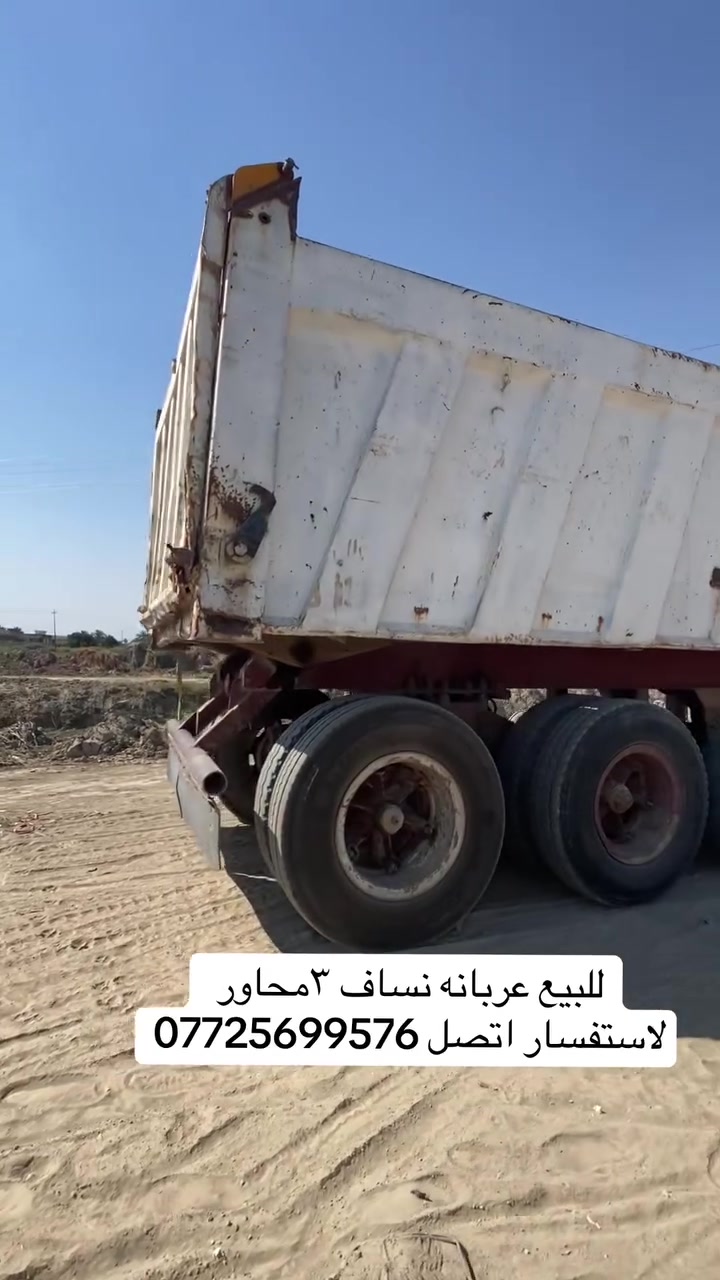 للبيع لا ستفسار اتصل ***********
