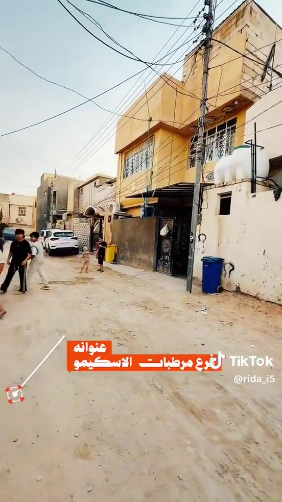 السلام عليكم من رخصة الادمن دار للبيع مساحه ١٠٠ متر زراعي سند ٢٥ في حي الامن الاولى طريق الحر شارع مرطبات الاسكيمو كافة الخدمات متوفره ماء مجاري شارع مقرنص كهرباء وباقي التفاصيل بالفديو المرفق مع العرض تصوير الفديو قبل لا يتقرنص الشارع حاليا الشارع كله مقرنص للاستفسار الاتصال على الارقام التالية او المراسلة *********** او ***********
