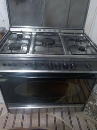 طباخ عشتار • ٣عيون • الفرن شغال